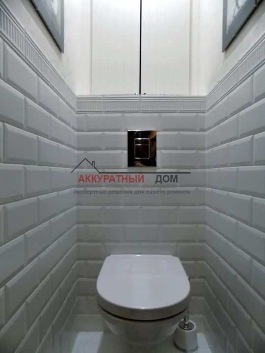 Фотография ремонта ванной комнаты в Лобне