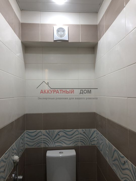 Перепланировка ванной комнаты в Москве под ключ