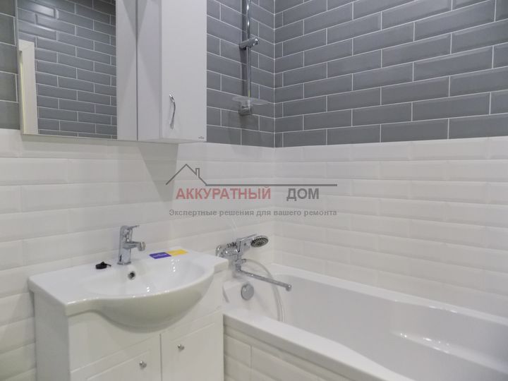 Ремонт ванной комнаты в новостройке в ЖК Жемчужина Зеленограда
