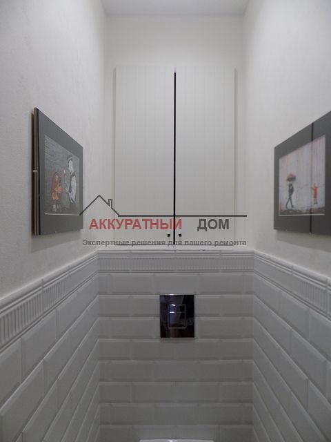 Ремонт ванной в Зеленограде