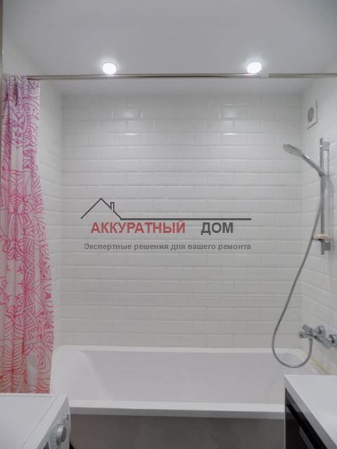 Ремонт ванной в Зеленограде