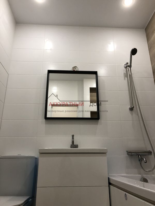 Ремонт ванной комнаты в Москве под ключ